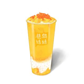 杨枝甘露